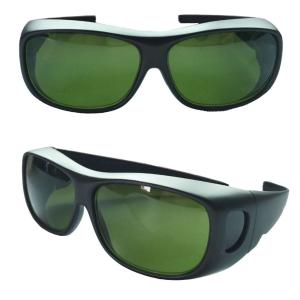 Laser Safety Glasses Laser Safety Glasses
